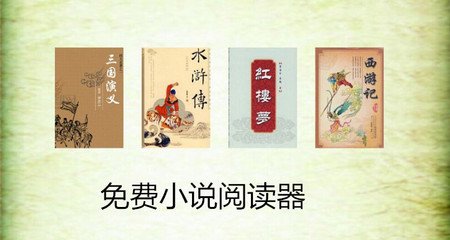 菲律宾来华结婚证 入华结婚证办理流程